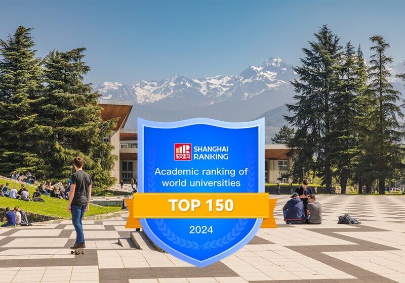 Classement académique UGA